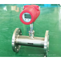 Cost effective Oxygen Hydrogen Nitrogen CO2 Gas Thermal Mass Flowmeter Thermal Gas Flow Meter